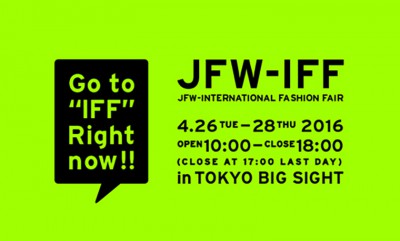 JFW-International-Fashion-Fair-Japon